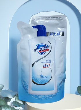 （临期）舒肤佳纯白清香经典净护系列沐浴露补充装230g