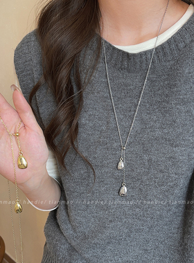 极简风水滴吊坠项链女款高级感轻奢小众锁骨链颈链长款毛衣链配饰