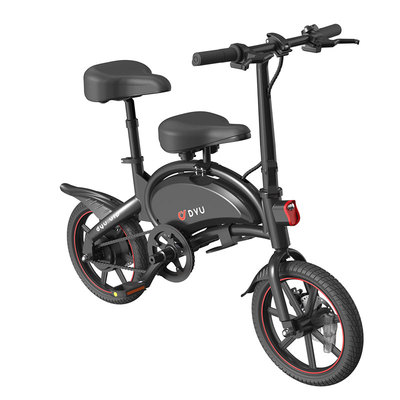 大鱼电动单车新国标女士小型新款成人折叠亲子车锂电迷你代步D2C