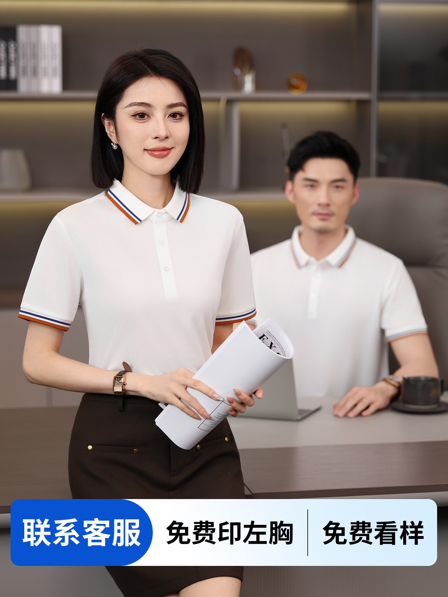 Short-sleeved employee lapel T-shirt POLO shirt custom printed logo corporate culture shirt advertising shirt work clothes work clothes