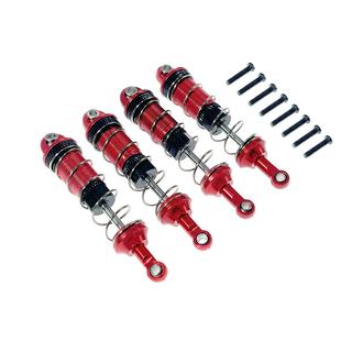 16209 H16 模型遥控车 美嘉欣 配件 16208 金属 油压避震器 16207