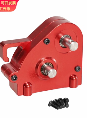 莽牛 1/12 MN128 MN86 G500 遥控车零配件 金属升级 中波箱总成