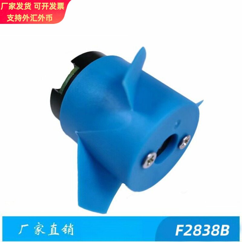 正反螺旋桨防水无刷电机图片