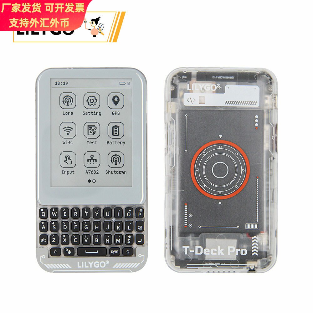 LILYGO® T-Deck Pro ESP32-S3 LORA 触摸墨水屏 GPS 键盘 AI学习