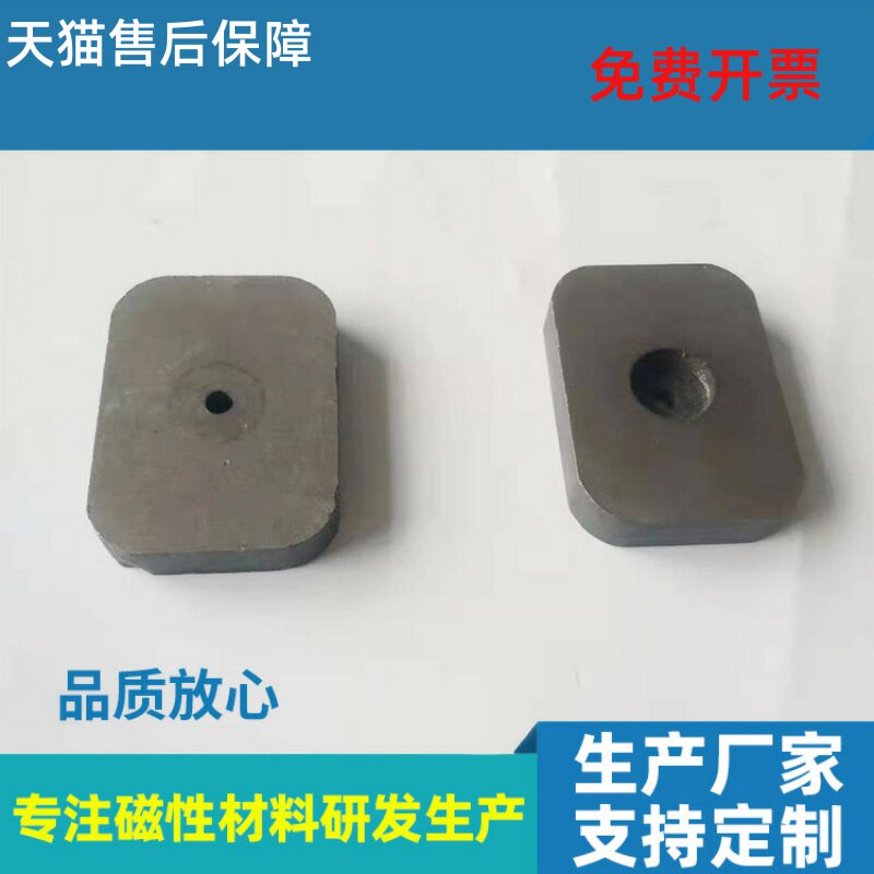 铝镍钴 镍镍钴磁铁 磁性搅拌器磁铁 铸造铝镍钴 Alnico Alnico5