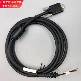 医疗设备美容仪器电源信号连接线TYPE-C高频线束加工GX12航插电缆
