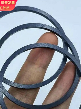 戴森D52*d47*2.5mm厚粘结钕铁硼多级环形强磁电吹风机风嘴磁环吸