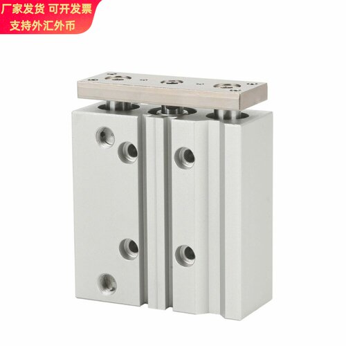 亚德客型TCM16X30S三杆导杆气缸TCM12-20S三轴铜套气缸TCL25-50S