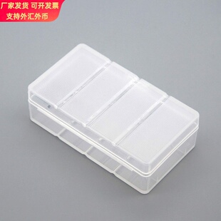 电池收纳盒CR123A CR2 16340 14250电池保护盒储存盒透明塑料