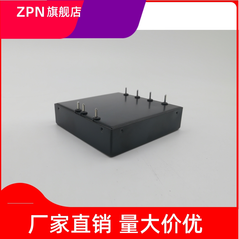 30WDC隔离电源模块12V468