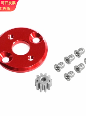 莽牛1/12MN78 MN82 LC79 新款99s遥控车升级370电机座齿轮零配件