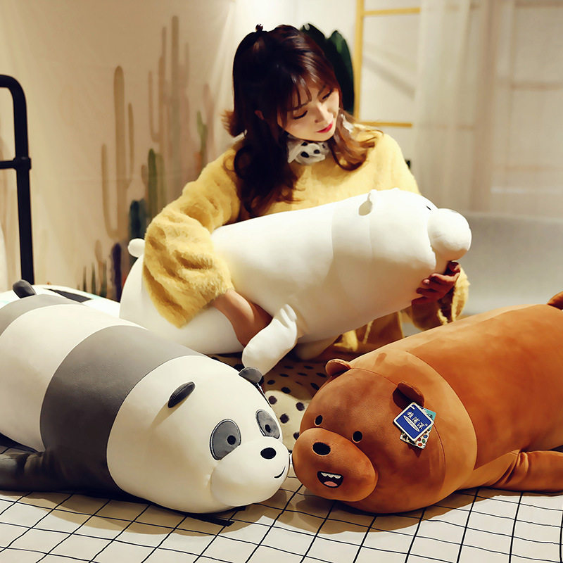 三只裸熊公仔毛绒玩具ins卡通动漫软体棕熊熊猫儿童玩偶女生礼物
