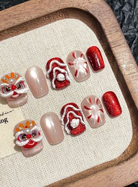 【新款红色醒狮】新年穿戴甲可爱卡通国风美甲显白手工成品假指甲