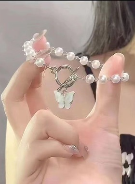 韩版小红书超仙蝴蝶珍珠手链女ins百搭不掉色闺蜜生日礼物手环女