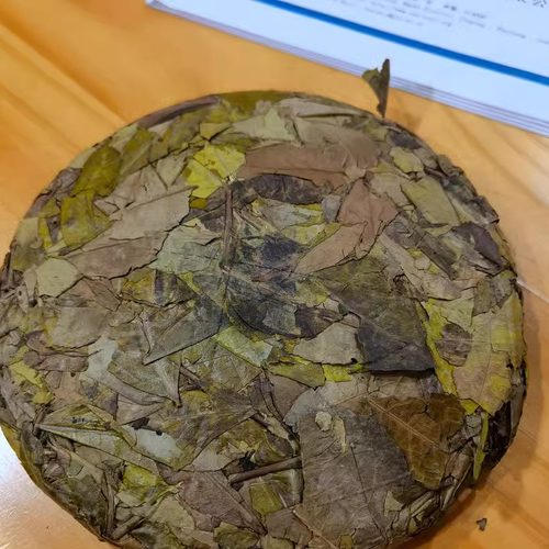 冬片茶饼康福仙荒野茶