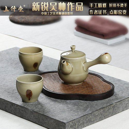 陶瓷中式手工侧把点彩礼盒茶壶