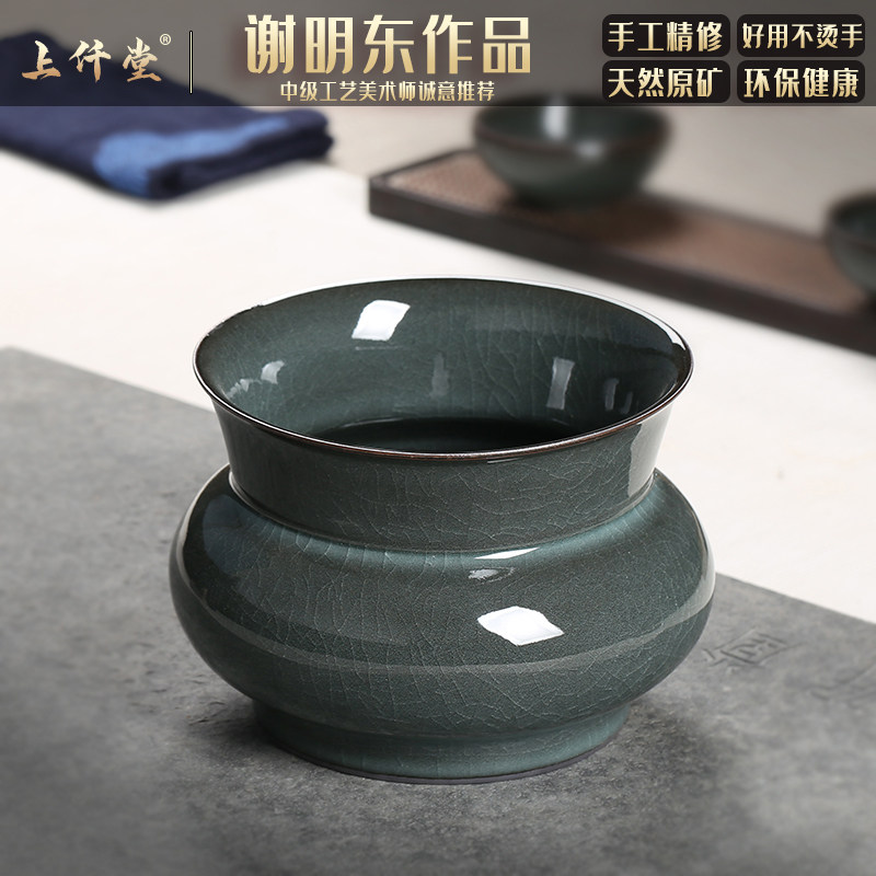 青瓷龙泉哥窑铁胎开片茶洗杯洗陶瓷功夫茶具配件渣斗水盂哥窑冰裂
