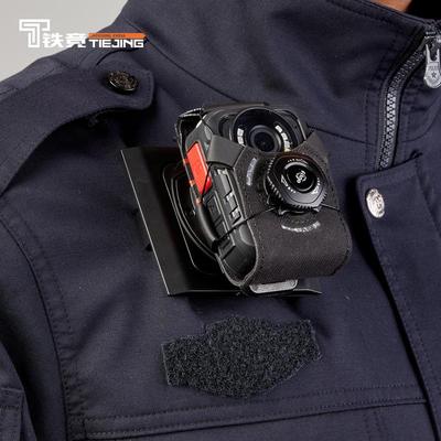 铁竞快反记录仪套固定套通用战术快反高清防抖记录仪保护壳套