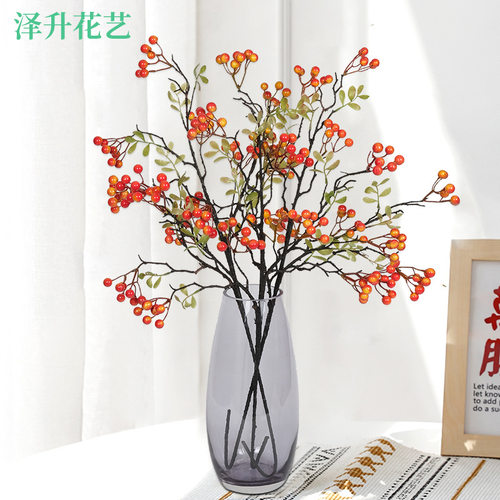 发财果仿真花装饰仿真绿植盆栽 假花仿真浆果枝 花卉植物红果