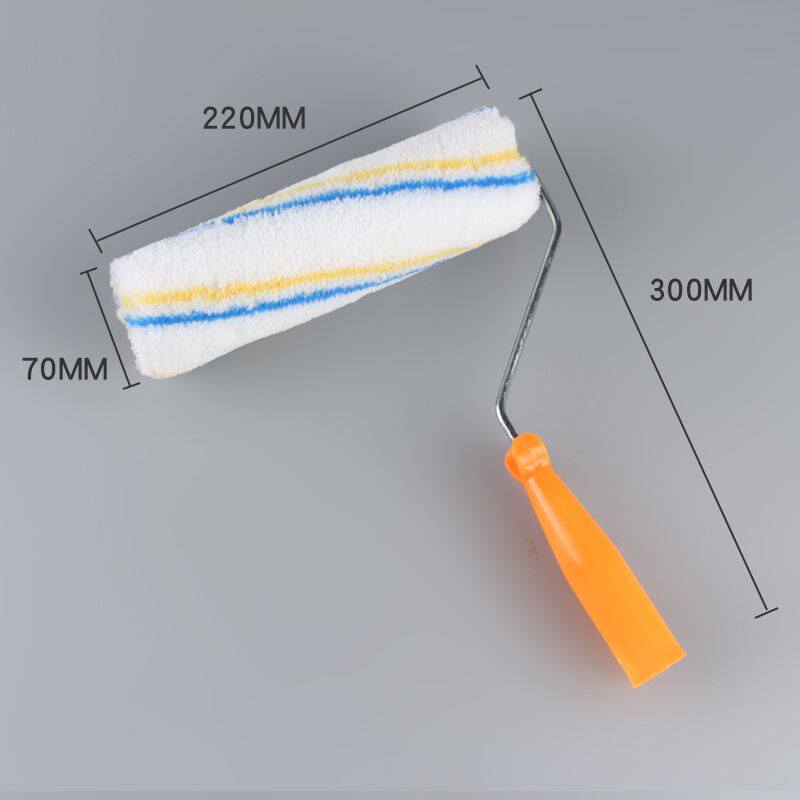 9寸黄蓝条滚筒刷 长毛涂料滚子家装工地化纤刷边角油漆涂料无死角