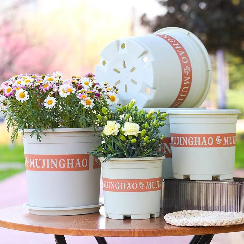 加仑盆 创意绿植加厚控根盆 阳台绿萝盆栽月季树脂塑料花盆