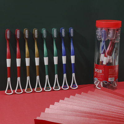 红色刮舌苔硅胶8只装桶装牙刷 双效舌苔清洁 牙刷软毛