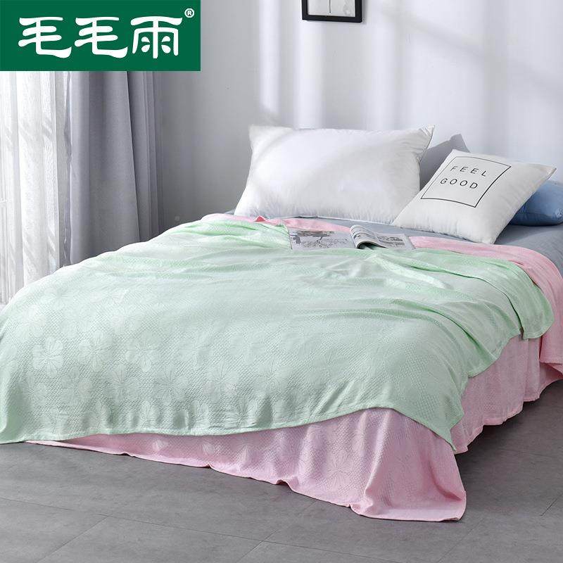 毛毛雨竹浆纤维毛巾被夏季薄款毛巾毯床单双人儿童盖毯夏凉被