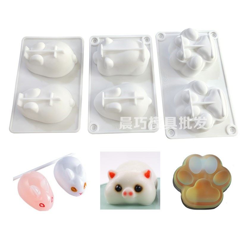 现货 新款2连兔子猪DIY烘焙模具 二连猫爪手工皂模果冻模饰品