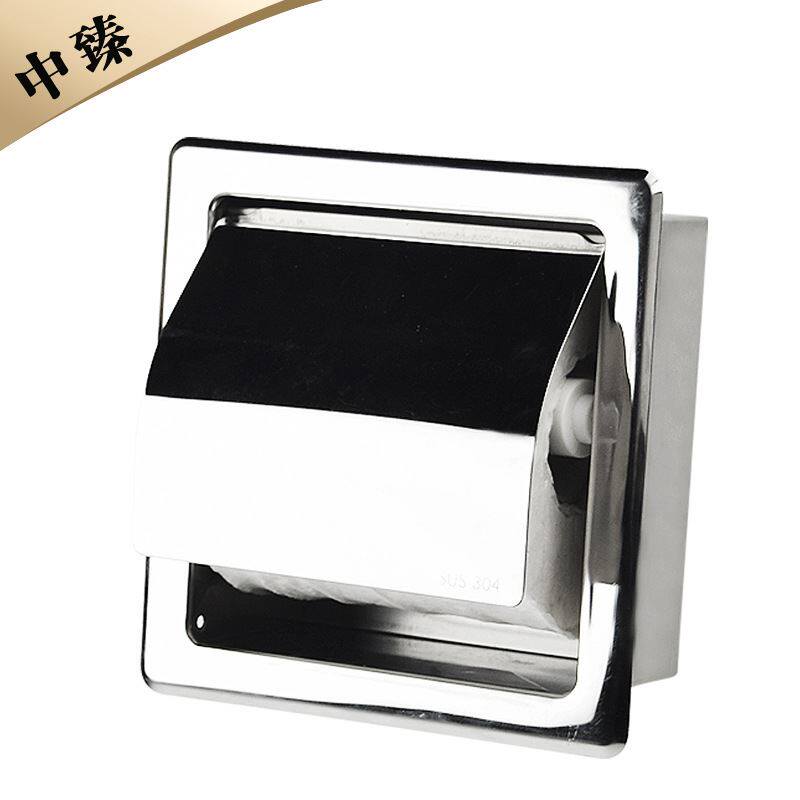 入墙安装嵌入式厕所厕纸盒 不锈钢暗藏卫生间纸巾盒架 暗装手纸盒