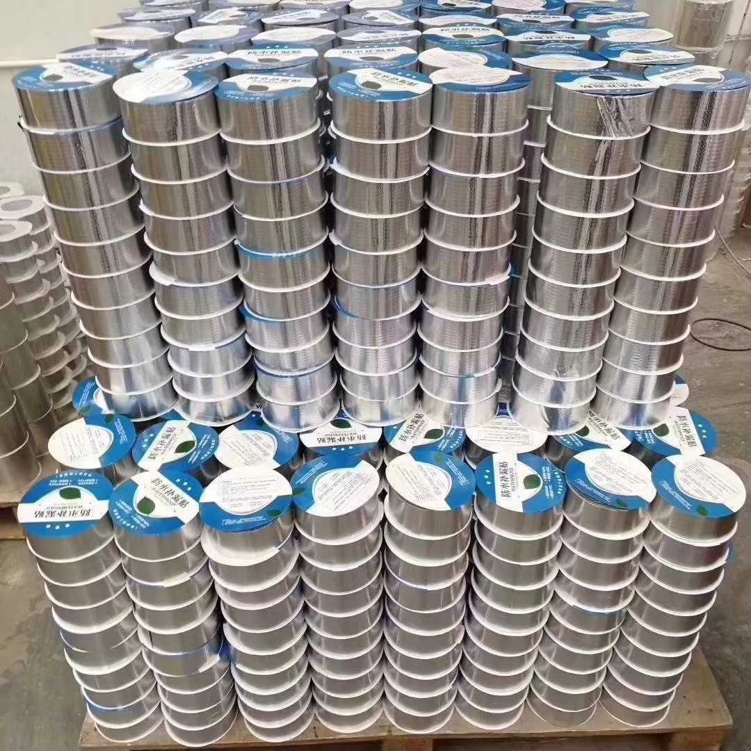 屋顶防水补漏丁基胶带楼顶裂缝自粘防水胶带强力堵漏王房顶漏水贴