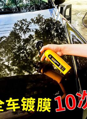 抛光蜡固体黑白色车通用汽车蜡砂蜡养护蜡镀膜护漆护色上增光剂定