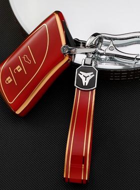 适用雷克萨斯钥匙套ux260H新ES200/ES300H/LS500H凌志钥匙壳扣包