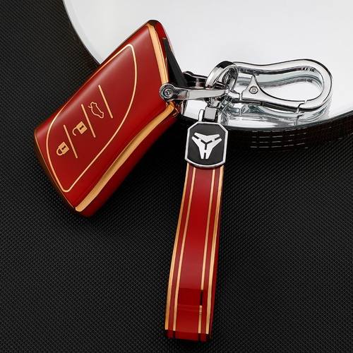 适用雷克萨斯钥匙套ux260H新ES200/ES300H/LS500H凌志钥匙壳扣包