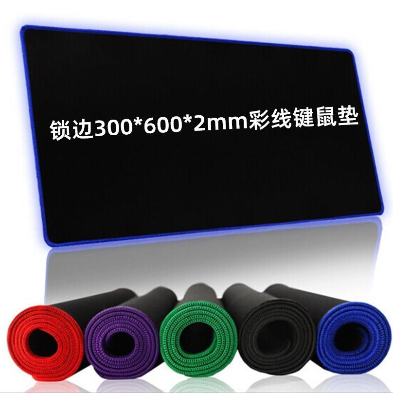 细布面300*600*2mm锁边包边网吧办公大张键盘笔记本鼠标垫批发