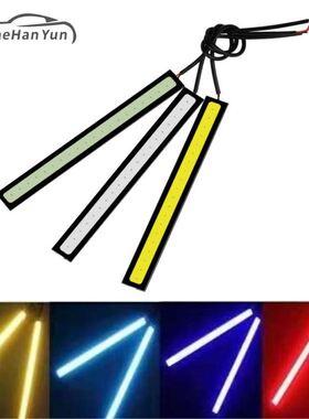 汽摩日行灯COB超亮汽车led日间照明行车灯 超薄防水DC12v装饰灯