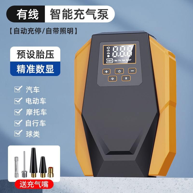 车载无线充气泵汽车用便携式打气泵电动轿车轮胎高压打气筒充气宝