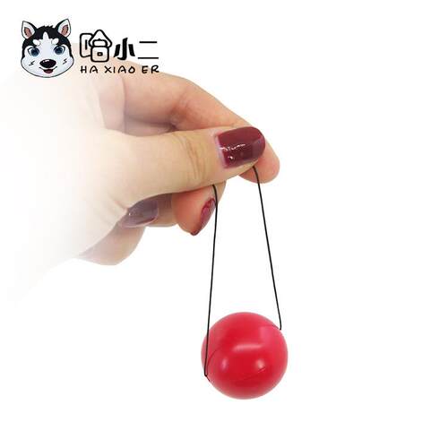 溜溜球 绳奇魔法球 听话的小球 神奇小球 儿童玩具 近景魔术道具