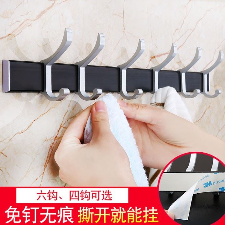 免打孔挂衣钩排钩门后粘钩免钉卫生间挂钩玻璃钩子卧室可活动勾子