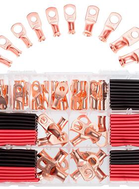 100美规AWG铜鼻子喇叭口易进线带3：1热收缩管铜线耳