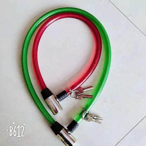 自产自销原子钢丝锁 防盗锁自行车锁摩托车锁电动车锁定制