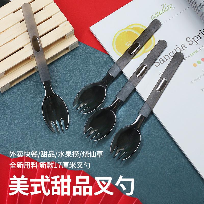 一次性叉勺西餐汤匙沙拉叉勺独立包装外卖勺叉勺一体加纸巾水果叉