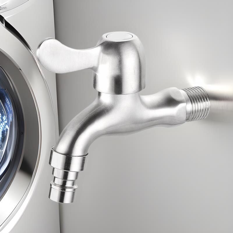 贴牌打标logo不锈钢洗衣机龙头 快开水龙头洗手盆拖把池水龙头