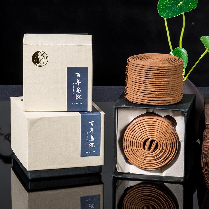 盘香老山檀香熏香室内家用星洲水沉香盘香艾草崖柏乌沉药香定制