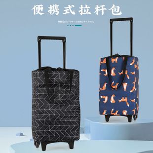 直销买菜小拉车推车购物车家用神器小拖车拉杆车可折叠手拉车