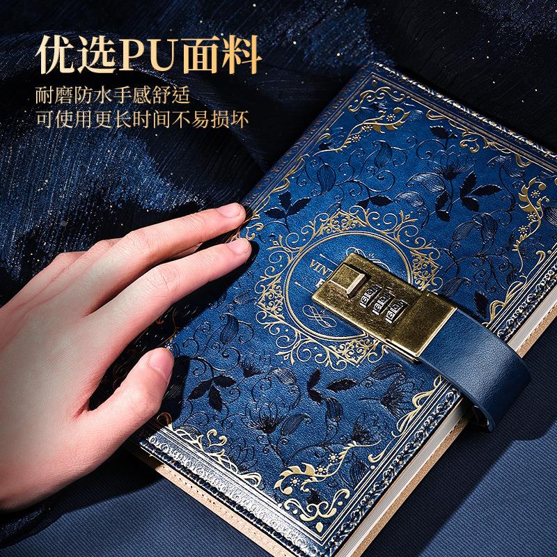 B6复古密码本带锁日记本创意手账本学生记事本文具笔记本定制