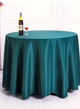 酒店桌布色平纹台布桌布台裙圆形方形长方形缎面加厚墨绿色宝蓝定