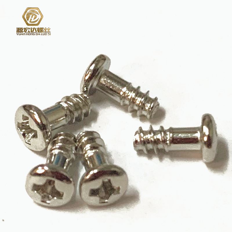 PB半牙镀镍十字槽圆头自攻螺钉盘头平尾元头非标制作元头半牙螺丝