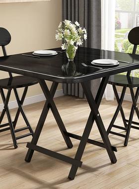 折叠桌家用吃饭桌子折叠简易小户型餐桌椅组合手提式小桌子宿舍