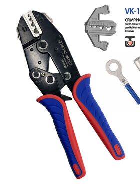 9寸VK-10A多功能快速换头压线钳 OT/UT冷压接线端子接头电源插针