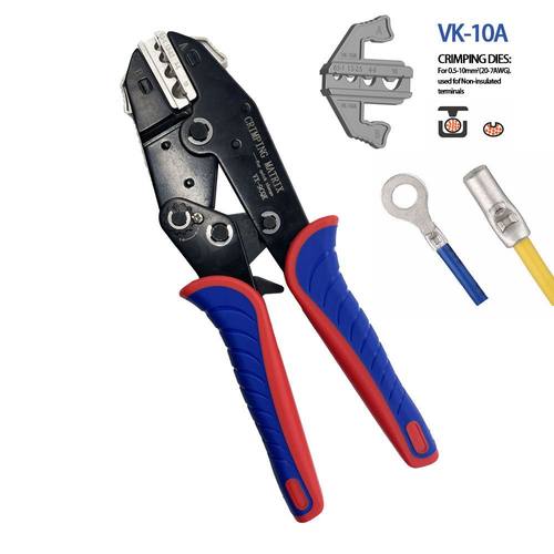 9寸VK-10A多功能快速换头压线钳 OT/UT冷压接线端子接头电源插针